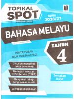 Topikal Spot Edisi 2026/27 Bahasa Melayu Tahun 4
